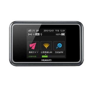 مودم 4.5G جیبی هوآوی آنلاک مدل Huawei WiFi E5383s