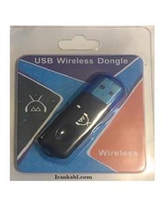 -- USB Wireless Dongle Bluetooth دانگل بلوتوث انتقال و گیرنده صدا بی سیم 