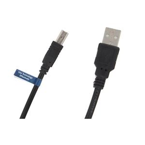 کابل پرینتر USB 2.0 مکا مدل MPC2 به طول 3 متر