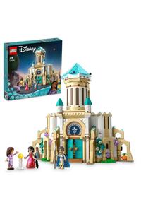 لگو Disney مدل King Magnifico’s Castle 43224