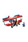 لگو Creator Brave Aerobatic Aircraft 31076