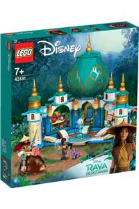لگو دیزنی Raya and The Heart Palace  کد 43181