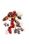 لگو ربات NINJAGO Firestone 71720