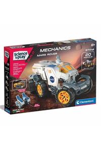 کلمنتونی آزمایشگاه مکانیک مریخ نورد ناسا 0002018808001