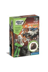 کلمنتونی سفر فضایی - مجموعه وسایل نقلیه اکتشافی ناسا NCT712/CLE/64190