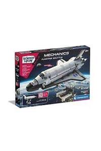 کلمنتونی آزمایشگاه مکانیک ناسا شاتل فضایی 75069 محصول دارای مجوز TXZCCFACB414254