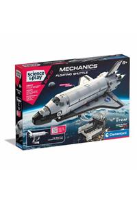 کلمنتونی علم و بازی: شاتل فضایی ناسا 546123840802