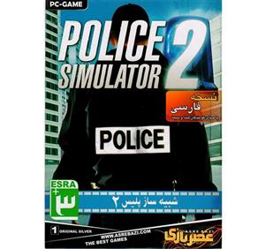 بازی کامپیوتری Police Simulator 2