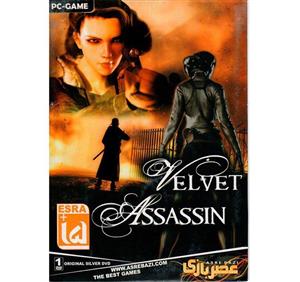 بازی کامپیوتری Velvet Assassin Velvet Assassin PC Game