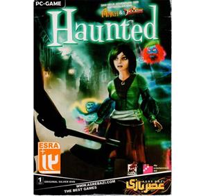 بازی کامپیوتری Haunted Haunted PC Game
