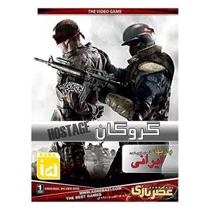 بازی کامپیوتری Hostage Hostage PC Game