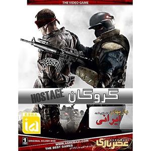 بازی کامپیوتری Hostage Hostage PC Game