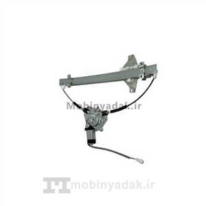 مکانیزم شیشه بالابر درب عقب چپ ام وی ام 550