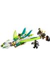 لگو 80041 ® Monkie Kid Mei's Dragon Jet