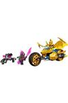 لگو ® NINJAGO® Jay's Golden Dragon Motorcycle 71768 - ست ساختمان برای سنین 7 سال به بالا (137 قطعه)