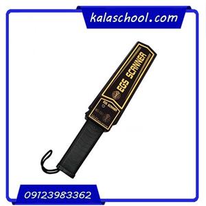 راکت فلزیاب بازرسی MD-101