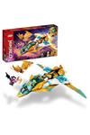 لگو NINJAGO Zane's Golden Dragon Jet 71770 - ست ساختمان اسباب بازی با هواپیمای جت (258 قطعه)