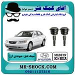 سیبک طبق بالا هیوندای آزرا 2007-2011 برند ساخت کره جنوبی