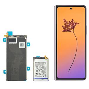 باتری گوشی سامسونگ Samsung Galaxy Z Fold 4