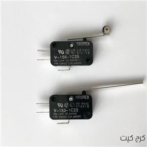 میکروسوئیچ بزرگ omron v156-1c25