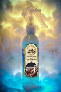 رایحه افشان دارچین طیبستان 350 گرم