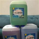شرکت تولیدی شوینده بهداشتی حبیبی تولیدکننده مایع لباسشویی حبیبی