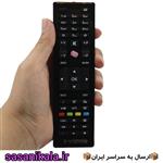 کنترل تلوزیون های ایکس ویژن LED, LCD دکه بنفش اصلی کد 117