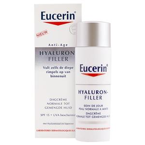 کرم ضدچروک اوسرین مدل HYALURON-FILLER SPF15 MEDIUM حجم 50 میلی لیتر 