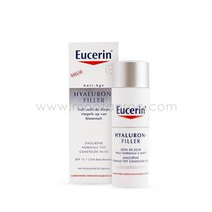 کرم ضدچروک اوسرین مدل HYALURON-FILLER SPF15 MEDIUM حجم 50 میلی لیتر 