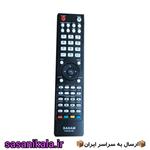 کنترل تلوزیون های ال ای دی و ال سی دی صنام کد 139
