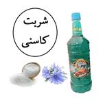 شربت کاسنی مجلسی سنتی زینت بهار(مستقیم از تولیدکننده)