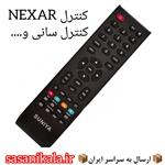 کنترل تلوزیون  نکسار NEXAR مدل کم یاب اصلی
