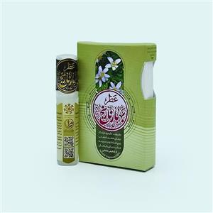 تستر عطر بهارنارنج (100% طبیعی) طیبستان