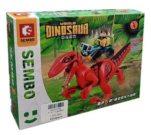 لگو ساختنی سمبو «دایناسور ولوسیراپتور» 205091 Sembo Block Lego Velociraptor Dinosuar 