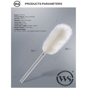 گردگیر کشویی پر WS گرد گیر پر با قابلیت شستشو Dust Brush مدل جمع شونده