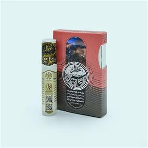 تستر عطر جاسپر (100% طبیعی) طیبستان