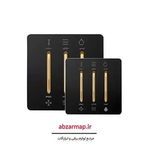 کلید کولر صنایع آسیا الکتریک مدل SFD-GD
