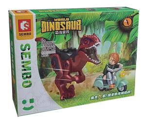 لگو ساختنی سمبو «دایناسور دسپوتیک دراگون» 205073