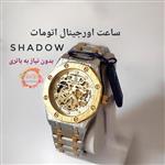 ساعت مردانه اورجینال اتوماتیک  بدون نیاز به باطری  برند شادو  قلب باز  Original Shadow  Automatic