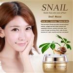 کرم ترمیم کننده و روشن کننده حلزون بیوآکوا BIOAQUA Snail Repair Brightening Creamاورجینال