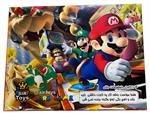 UNO Super Mario Card Game sir toys