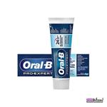 خمیردندان ORAL-Bاورال-بی مدل PRO-EXPERT INTENSE REINIGING 24H (DE PROTECTION BESCHERMING) حجم 75 میل