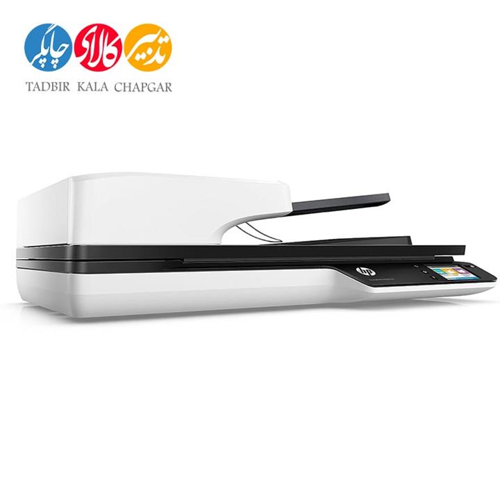 HP ScanJet Pro 4500 fn1 Network Scanner