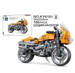 لگو کازی «موتور سیکلت سوزوکی» KY6151-1