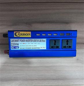 مبدل برق 12 به 220 ولت کربن 2200 وات مدل MAX 2200