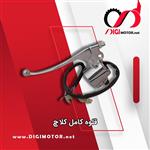 قلوه کامل کلاچ CDI الماس