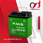 باتری 12-3 آمپر PMS خشک (هوندا 125)