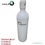 کپسول اکسیژن مدل 20 لیتری ا Oxygen cylinder 20L 