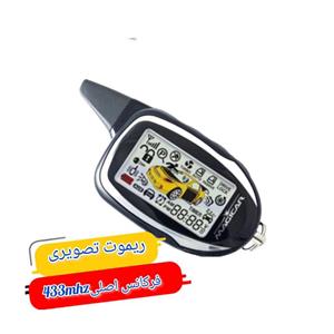 ریموت تصویری