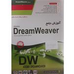 نرم افزار آموزش جامع دریم ویور dreamweaver نشر پارسیان